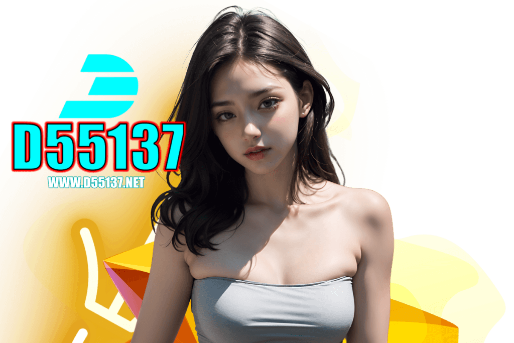 d55137
